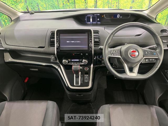 Nissan SERENA 2016-10 7936781-1