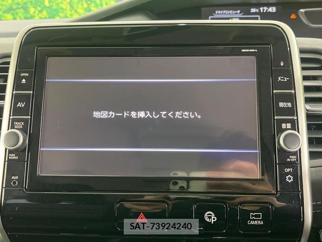 Nissan SERENA 2016-10 7936781-3