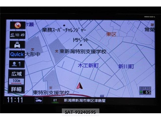 Nissan SERENA 2018-09 7936871-2