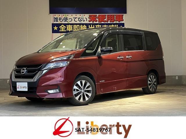 Nissan SERENA 2019-01 7936912-0