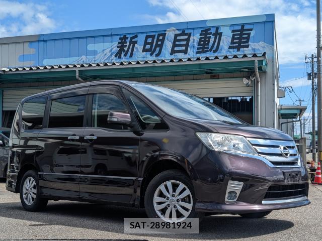 Nissan SERENA 2013-05 7936997-0