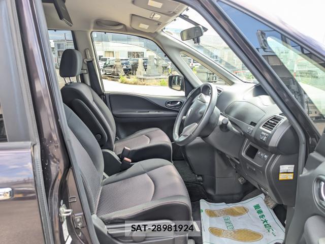 Nissan SERENA 2013-05 7936997-5