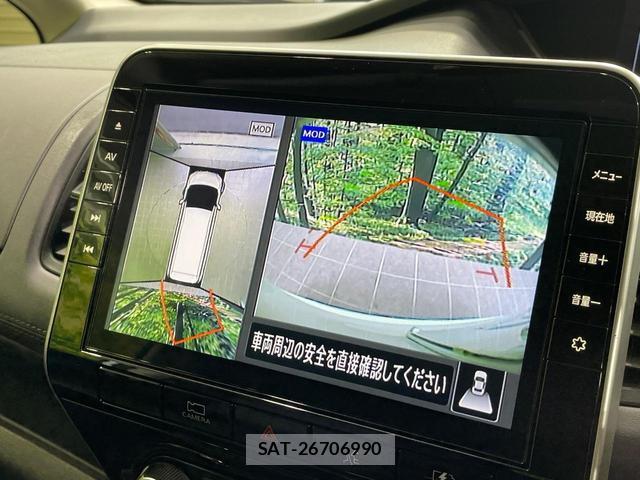 Nissan SERENA 2021-10 7937042-3