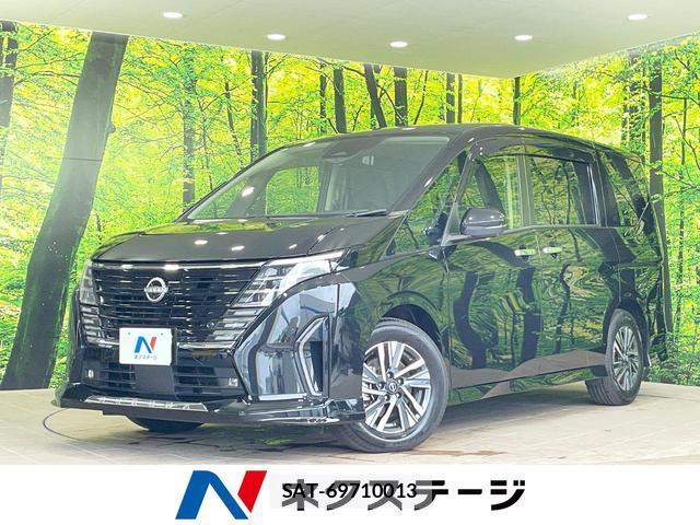 Nissan SERENA 2023-04 7937050-0
