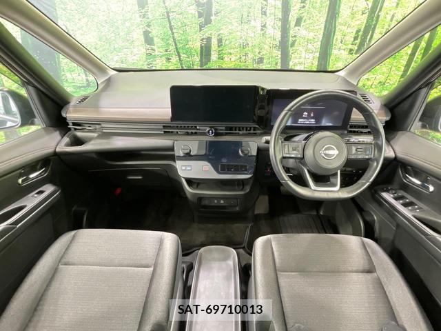 Nissan SERENA 2023-04 7937050-1