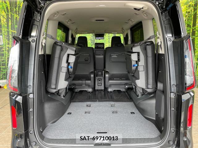 Nissan SERENA 2023-04 7937050-10