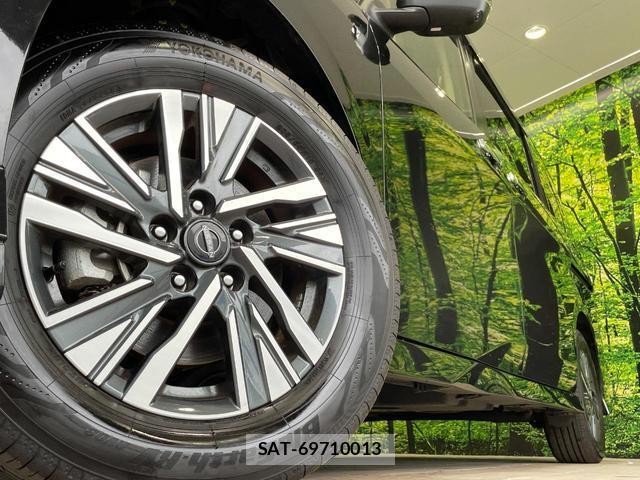 Nissan SERENA 2023-04 7937050-13