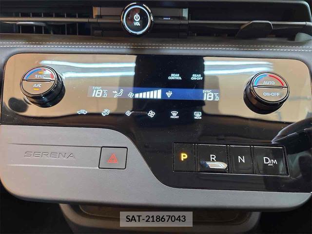 Nissan SERENA 2023-02 7937100-14