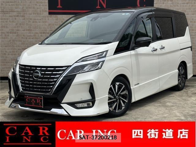 Nissan SERENA 2022-01 7937134-0