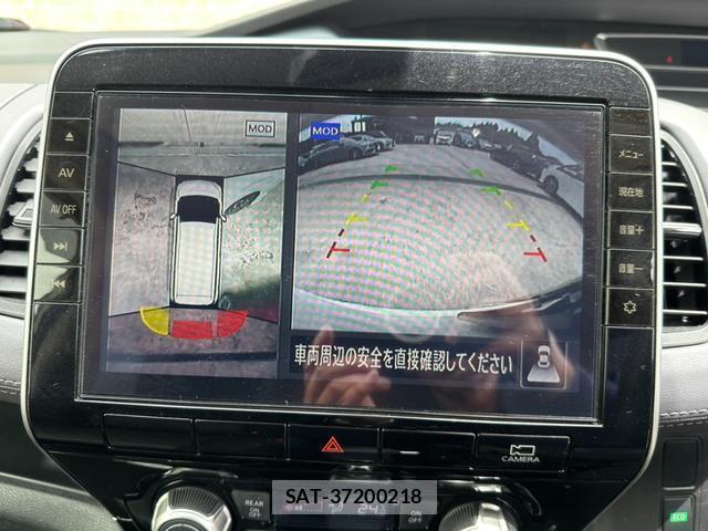 Nissan SERENA 2022-01 7937134-12