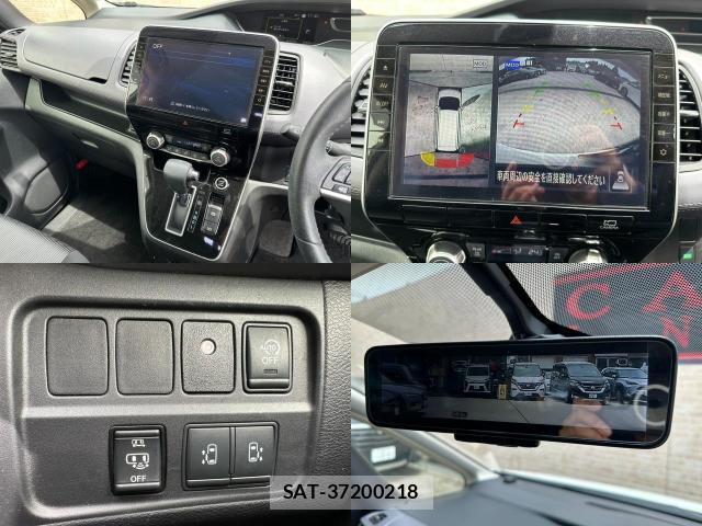 Nissan SERENA 2022-01 7937134-7
