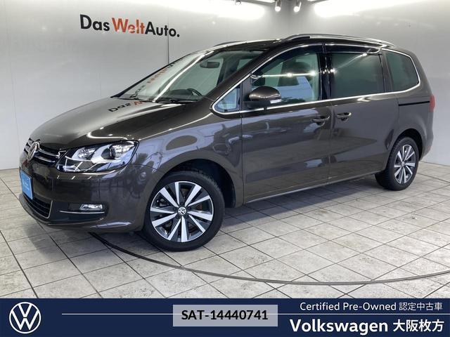 VolksWagen SHARAN 2021-05 7936118-0