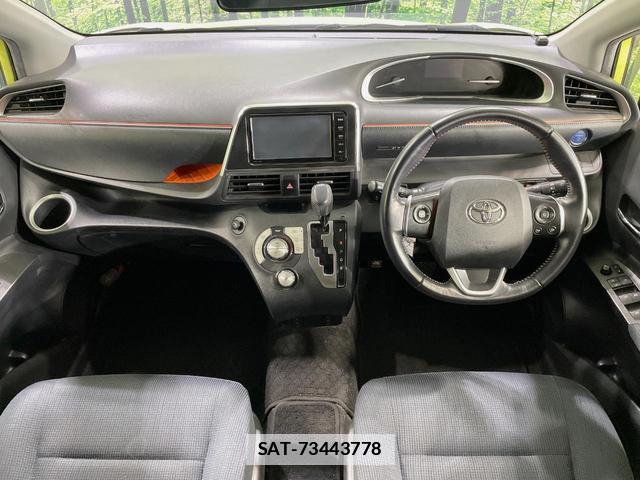 Toyota SIENTA 2016-05 7934129-1