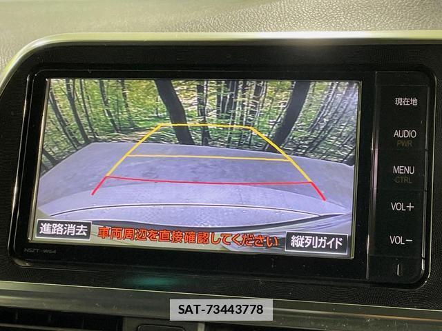 Toyota SIENTA 2016-05 7934129-4