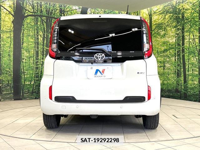 Toyota SIENTA 2023-02 7935045-14