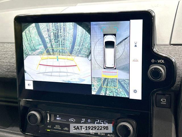 Toyota SIENTA 2023-02 7935045-2