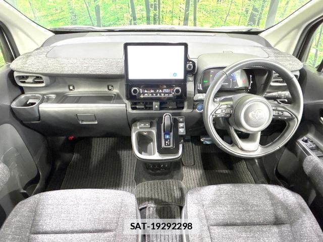 Toyota SIENTA 2023-02 7935045-6