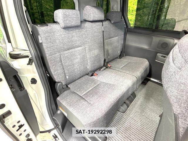 Toyota SIENTA 2023-02 7935045-9