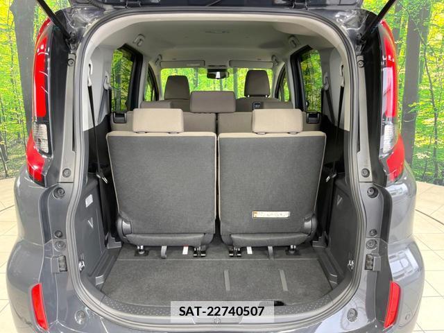 Toyota SIENTA 2023-02 7935240-10
