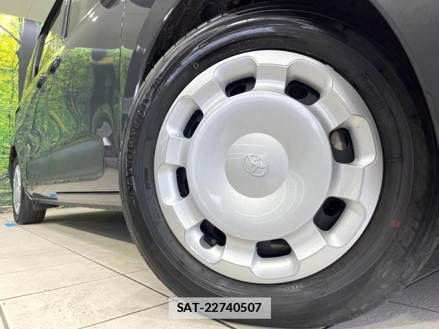 Toyota SIENTA 2023-02 7935240-13