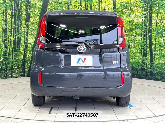 Toyota SIENTA 2023-02 7935240-15