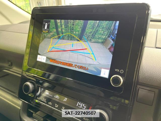 Toyota SIENTA 2023-02 7935240-3