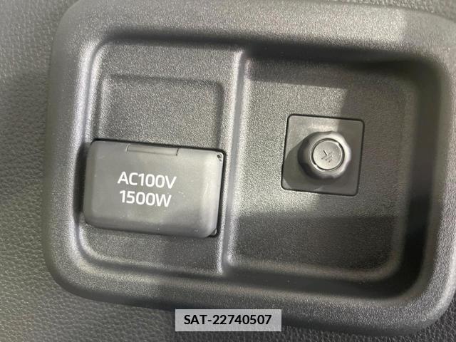 Toyota SIENTA 2023-02 7935240-4