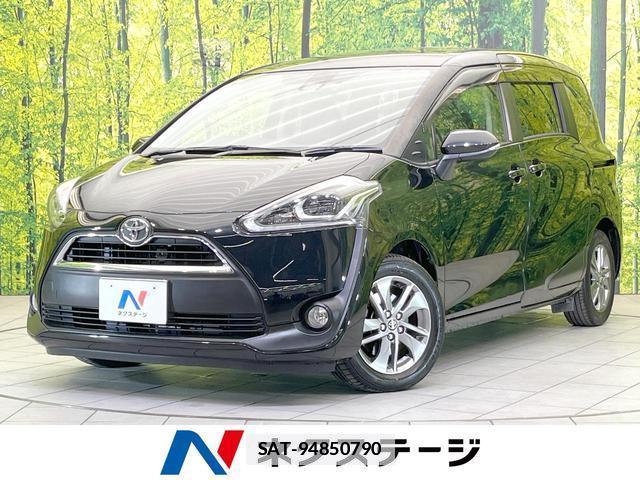 Toyota SIENTA 2017-01 7935381-0