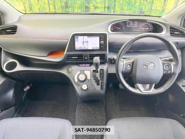 Toyota SIENTA 2017-01 7935381-1
