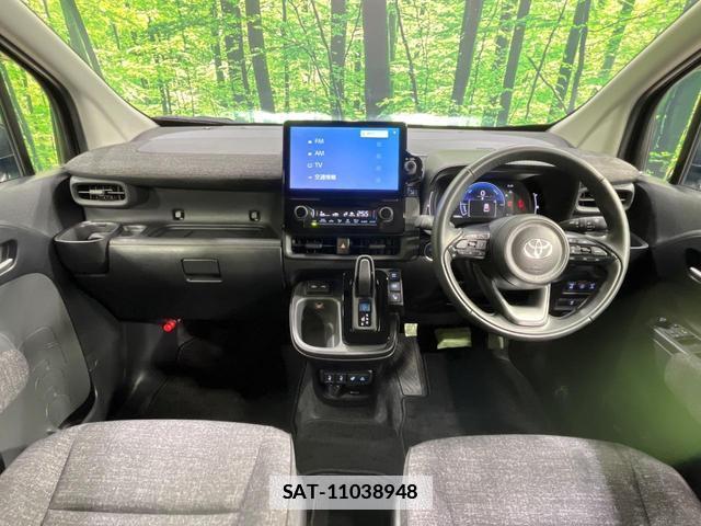 Toyota SIENTA 2024-02 7935572-1