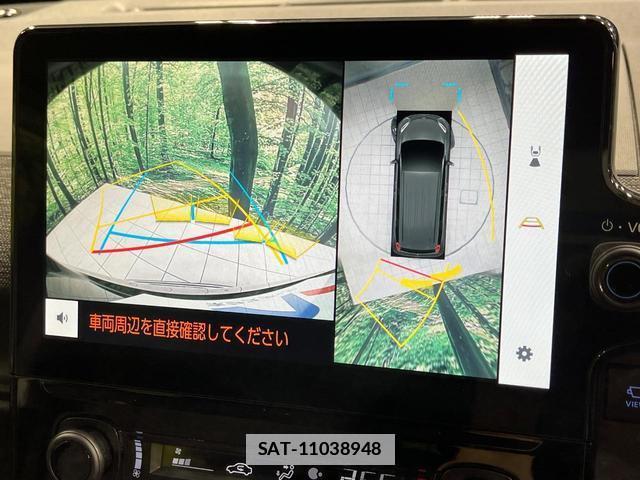 Toyota SIENTA 2024-02 7935572-3