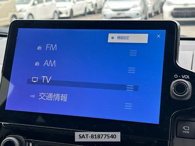 Toyota SIENTA 2024-02 7935792-3