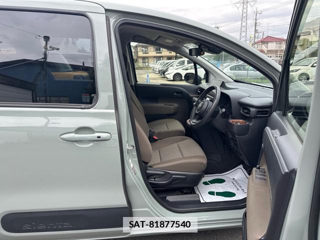 Toyota SIENTA 2024-02 7935792-9