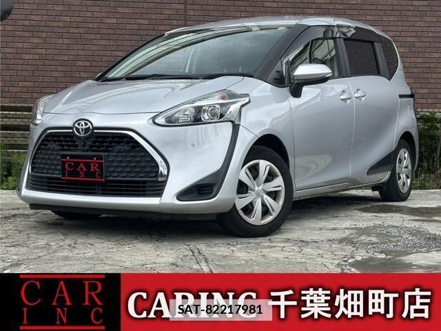 Toyota SIENTA 2021-06 7935794-0