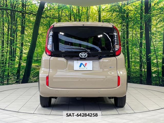 Toyota SIENTA 2024-10 7935944-14