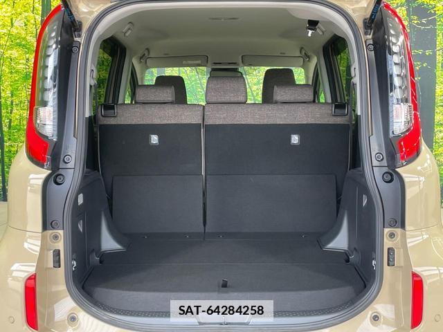 Toyota SIENTA 2024-10 7935944-9