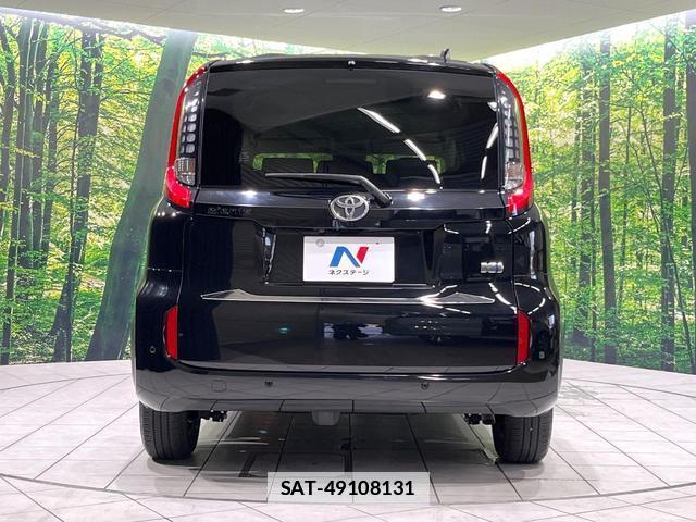 Toyota SIENTA 2024-03 7936187-14