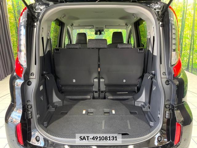 Toyota SIENTA 2024-03 7936187-9
