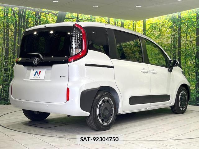 Toyota SIENTA 2026-04 7936188-17