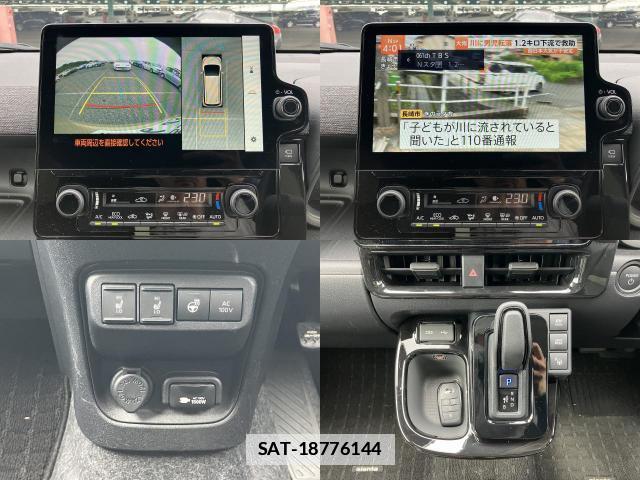 Toyota SIENTA 2025-05 7936823-4