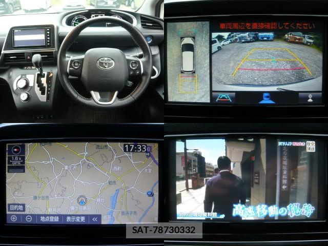 Toyota SIENTA 2020-04 7936961-4