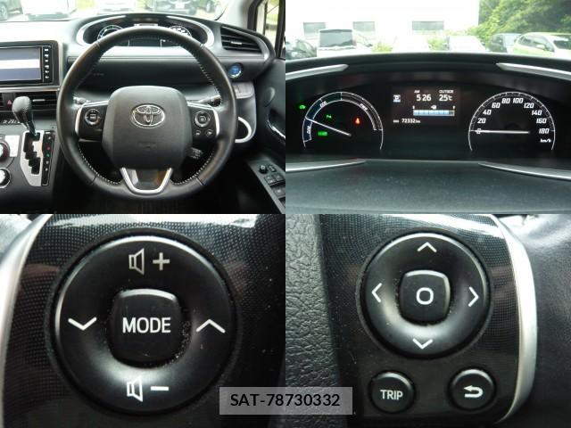 Toyota SIENTA 2020-04 7936961-6