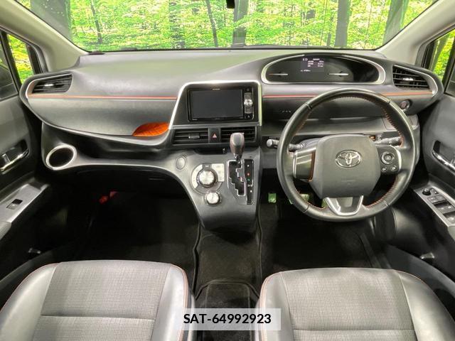 Toyota SIENTA 2017-08 7937048-1