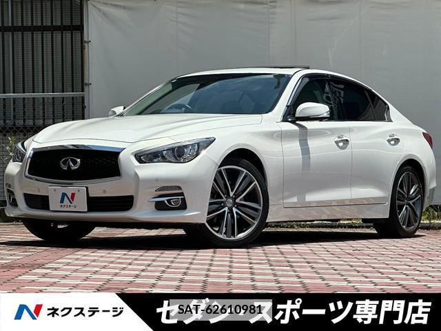 Nissan SKYLINE 2016-01 7934542-0