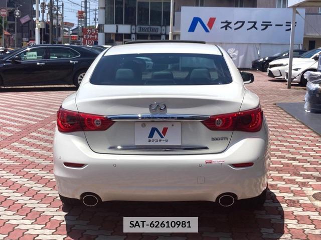 Nissan SKYLINE 2016-01 7934542-14