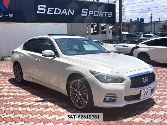 Nissan SKYLINE 2016-01 7934542-15