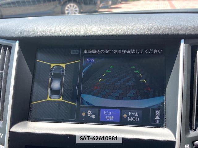 Nissan SKYLINE 2016-01 7934542-6