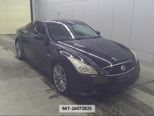 Nissan SKYLINE 2011-11 7936494-5