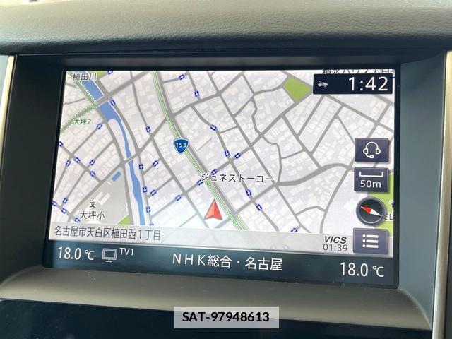 Nissan SKYLINE 2020-02 7936535-2