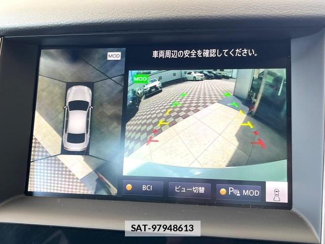 Nissan SKYLINE 2020-02 7936535-4